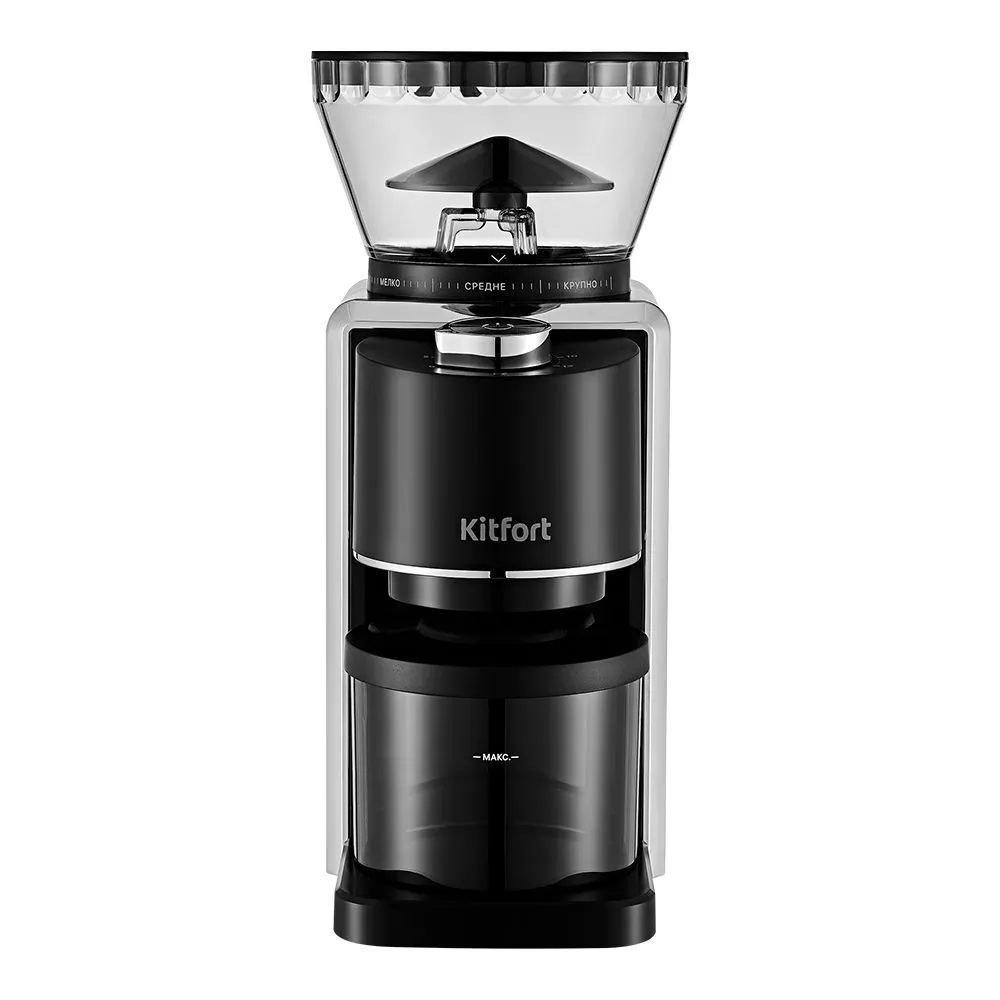 Кофемолка Kitfort KT-787 купить по цене 5 690 ₽: отзывы, фото ...