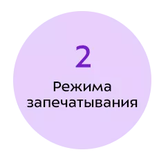 Вакууматор для продуктов Kitfort КТ-1502-1, белый купить по цене 6 990 ...