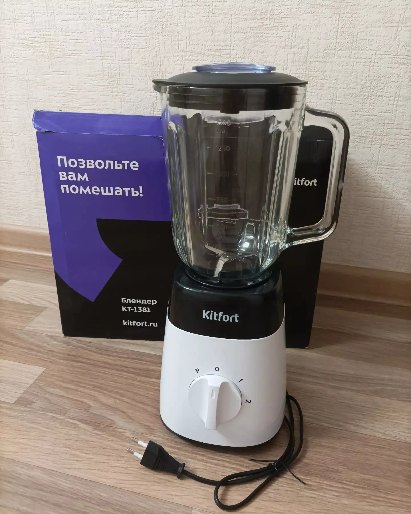 Стационарный блендер Kitfort KT-1381 с кофемолкой купить по цене 3 990 ...