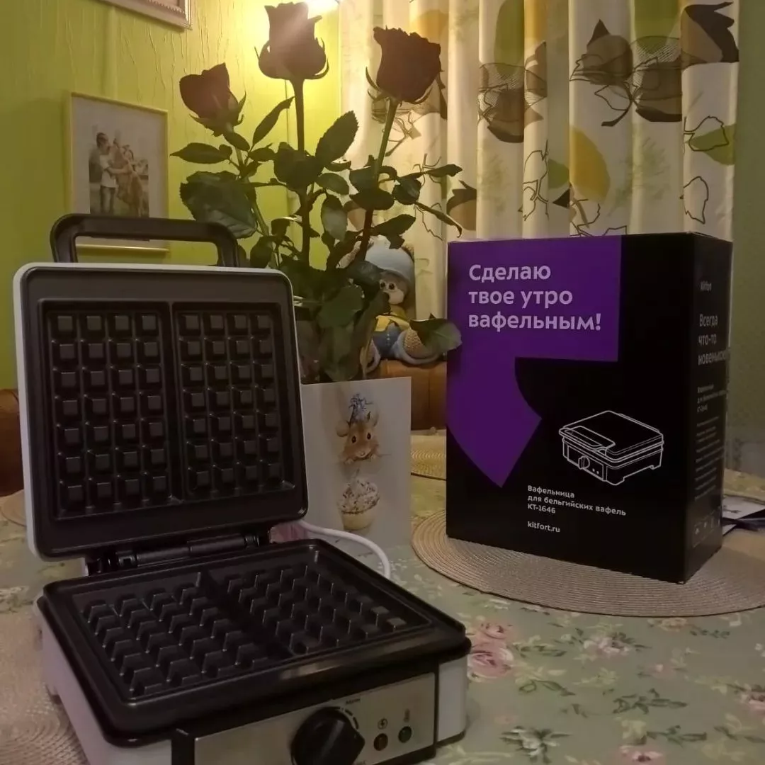 Купить вафельницу Kitfort KT-1646 электрическую для венских и ...