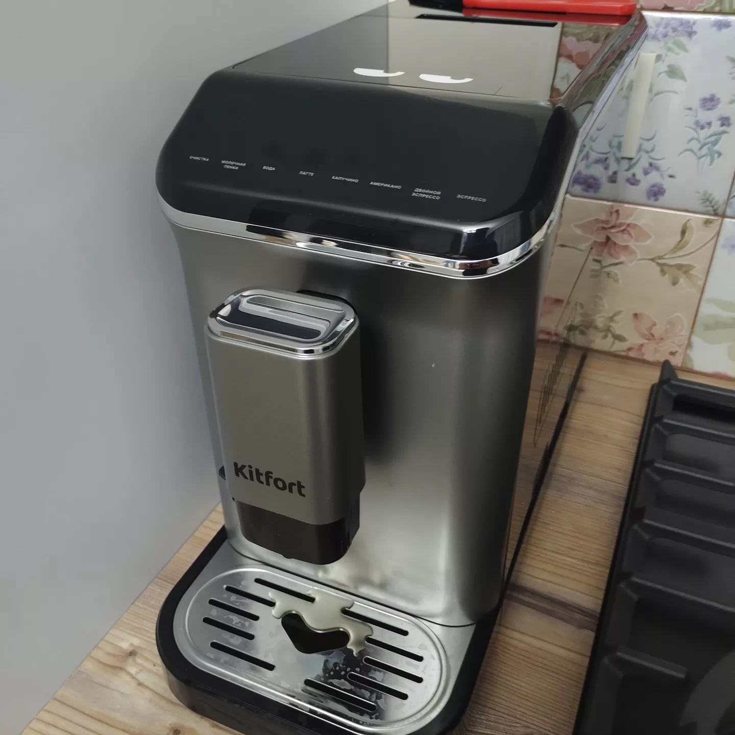 Автоматическая кофемашина Kitfort КТ-7166 купить по цене 37 990 ...