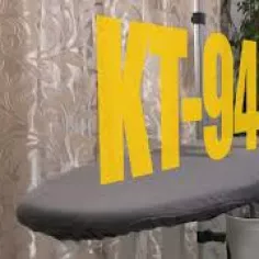 Купить отпариватель с гладильной доской для одежды Kitfort KT-940 по ...