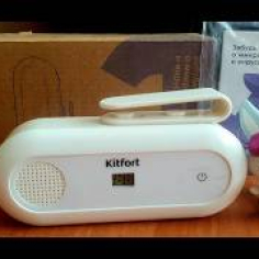 Озонатор Kitfort КТ-3866 - фото из соцсетей 1