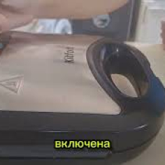Бутербродница Kitfort КТ-3667 - фото из соцсетей 2