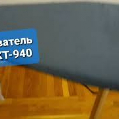 Купить отпариватель с гладильной доской для одежды Kitfort KT-940 по ...